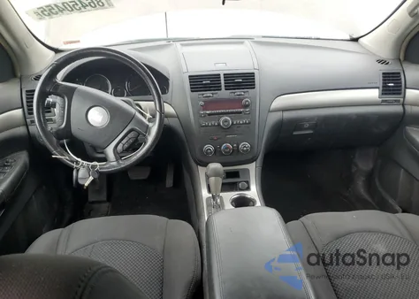 2008 Saturn Outlook Xe from USA, damaged, VIN 5GZER13748J284344